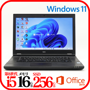 ★VKM17②★第8世代i5-8250U★SSD256GB★メモリ16GB★バッテリ良★Win11★Office★Bluetooth★1107