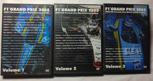 「F1 GRAND PRIX 2005」（ F1世界選手権総集編）　DVD　 Vol.1　Vol.2 Vol.3 (3組セット)　アロンソが初のチャンピオン獲得