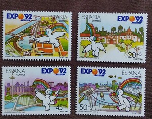 スペイン　1992 EXPO’92 4完　セルビア万国博覧会　キャラクター　未使用糊あり