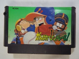 ファミコンSPT[がんばれペナントレース] 動作確認済み