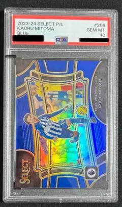 PANINI SELECT BLUE PRIZM 三笘薫 PSA10