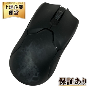 1円 RAZER RC30-030501 VIPER ULTIMATE ゲーミング ワイヤレス マウス PC周辺機器 レイザー 中古 O9527643