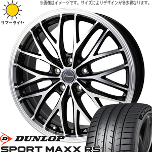 235/35R19 サマータイヤホイールセット セドリック etc (DUNLOP SPORTMAXXRS & Chronus CH113 5穴 114.3)