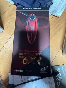 超希少　サインハウス B COM SB6XR ホンダドリーム限定品