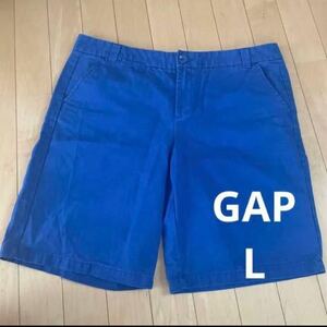 GAP ブルーショートパンツ　L