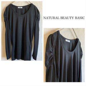 NATURAL BEAUTY BASIC 黒長袖カットソー　AC9