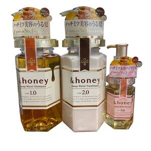 【未使用】＆HONEY ディープモイスト シャンプー/トリートメント/ヘアオイル しっとりモイストタイプ L70693RD