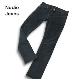 Nudie Jeans ヌーディージーンズ 【TIGHT LONG JOHN】 オーガニックコットン スキニー デニム パンツ ジーンズ Sz.33 メンズ　A4B06068_C#R