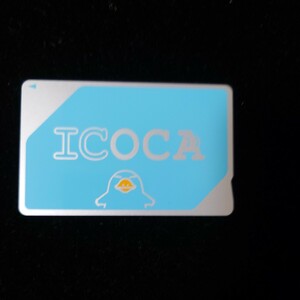 ICOCA 交通系ICカード　SuicaPASMOエリア利用可能　送料無料