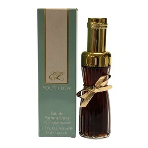 エスティローダー ユースデュー オードパルファム 65ml ESTEE LAUDER YOUTH-DEW【AFI21】