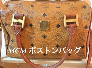 MCM 2way ボストンバッグ　ショルダーバッグ