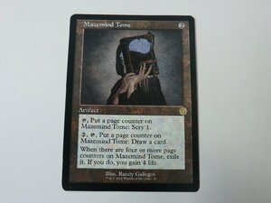 MTG 美品 【精神迷わせの秘本】 （レア） 兄弟戦争 BRO 英 7枚迄