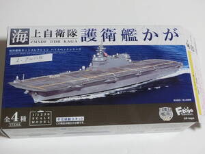 1/1250 現用艦船キットコレクション ハイスペックシリーズ 海上自衛隊 護衛艦かが/2-A.かが(改修後) フルハルver.(展示用台座付き)