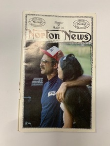 Norton News 1985年　Rally　No.55　当時物　希少　ノートン・ニュース　冊子