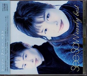 シーソー/See-Saw「アーリー・ベスト/early best」梶浦由記/石川智晶