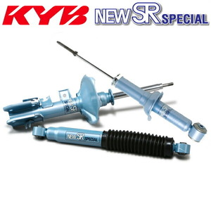 KYBニューSRスペシャル フロント左右セット HA36Sアルトワークス 4WD 16/8～