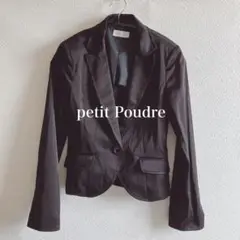 petit poudre SCOTCLUB ジャケット 9号 ブラック