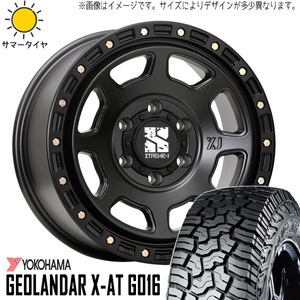 265/70R17 サマータイヤホイールセット ラングラー JL JK (YOKOHAMA GEOLANDAR XAT & XTREME-J XJ07 5穴 127)