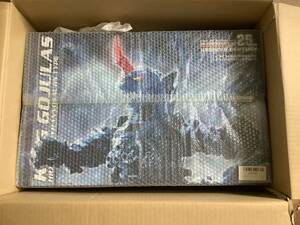 【デッドストック】ゾイド25thリバースセンチュリー HRZ-001 キングゴジュラス ZOIDS REBIRTH CENTURY 25th KING GOJULAS TOMY