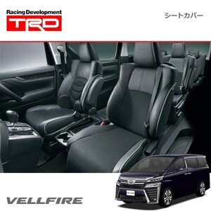 TRD シートカバー ヴェルファイア AGH30W AGH35W 19/12～21/04 7人乗りのみ