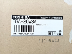 未使用 東芝 TOSHIBA リニューアルプレート部品 誘導灯 パーツ FBA-20W3A