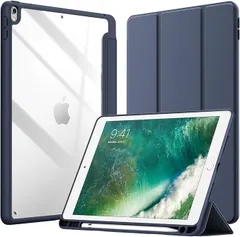 【在庫処分】JEDirect iPad Air 3 (10.5 インチ 2019, 第3世代)とiPad Pro 10.5 ケース Pencil収納可能 透明バックカバー 薄型 スタンド 衝撃吸収 タブレットカバー オートウェイク/スリープ機能 (紺)