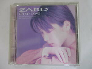 CD☆ZARD OH MY LOVE