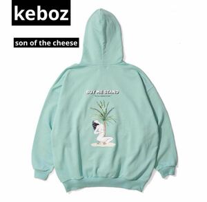 【超限定コラボ】keboz × son of the cheese スウェットパーカー ケボズ フーディー Sweatshirt Hooded Lサイズ ソンオブザチーズ