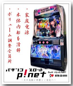 『ＬパチスロＤ４ＤＪＫＢ』L D4DJ Pachi-Slot Mix スマスロ 実機 データーカウンター接続可能 遊技用ユニット付♪（京楽）