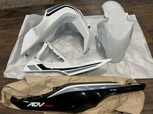 ADV150 KF38 2020 HONDA 純正　カウルセット　ロスホワイト　NH196 中古傷有り　