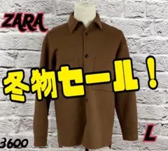 冬物セール ☆7198T☆ ZARA コート