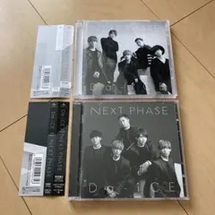 【即購入ok!!】Da-iCE『NEXT PHASE 』初回DVD付BCセット