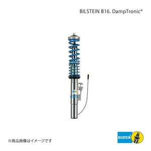 BILSTEIN/ビルシュタイン 車高調キット B16 DampTronic Volkswagen Golf7 1.4L/2.0GTI/R model 4motion/DCC装着車 49-255874