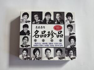 韓国正規版　韓国演歌　名品名作　名品珍品　CD2枚組　40曲