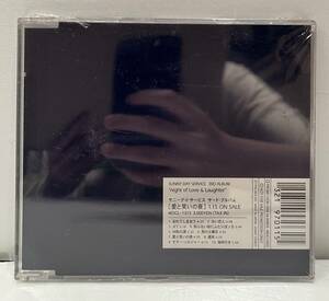 ◇シールド未開封品!プロモ盤 非売品 CD◇サニーデイ・サービス 3rd 愛と笑いの夜 1996年1月15日発売 MIDI MDCL-1002 曽我部恵一