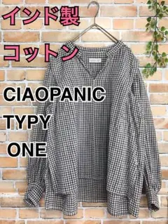 【インド製】 CIAOPANIC TYPY　チェック　ブラウス