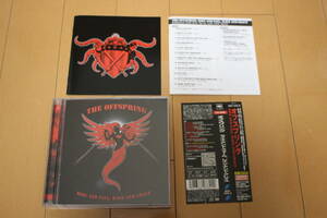 ☆即決 国内盤帯付 初回生産限定盤 DVD付 THE OFFSPRING Rise And Fall, Rage And Grace NOFX RANCID BAD RELIGION PENNYWISE