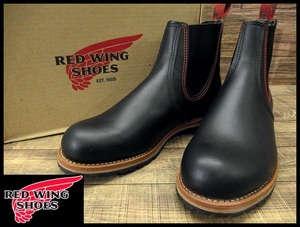 送料無料 新品 デッド USA製 RED WING レッドウィング 2918 15年製 チェルシー サイドゴア オイルド レザー ランチャー ブーツ 黒 26.5 ②