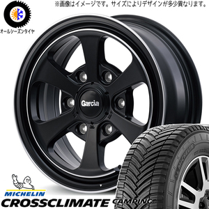 215/70R15 オールシーズンタイヤホイールセット ハイエース (MICHELIN CAMPING & GARCIA Dallas6 6穴 139.7)