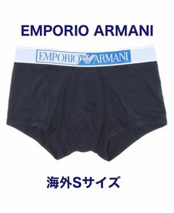 EMPORIO ARMANI ボクサーパンツ 海外Sサイズ ネイビー エンポリオアルマーニ