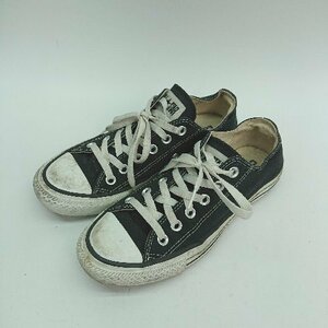 ◇ convers ALL STAR ラウンドトゥ 紐あり 定番モデル シンプル スニーカー サイズ23.5 ブラック レディース E