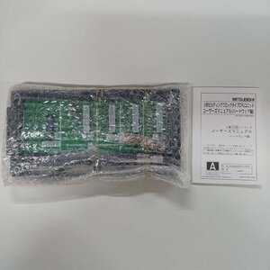 【新品未使用品】 A1S33B 13LE03 基本ベースユニット 三菱電機 B-1