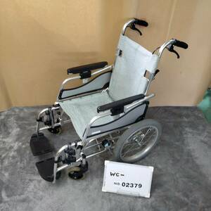 (WC-NB02379)訳あり処分価格【中古】松永製作所 MW-SL6　介助式車椅子