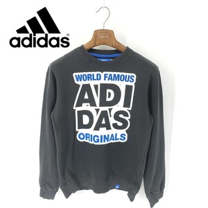 A6072/美品 春夏 adidas Originals アディダスオリジナルス world famous プリント ビッグロゴ コットン 丸首 長袖 トレーナー S 黒/メンズ