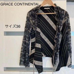 GRACECONTINENTAL グレースコンチネンタル　カーディガン　レディース　0029