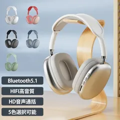 ヘッドホン bluetooth ワイヤレスヘッドフォン ノイズキャンセリング 韓国 長時間再生 高音質HIFI 有線 無線 重い低音 メモリカード対応 おしゃれ 安い