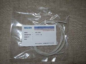 Belden（ベルデンワイヤ）配線 白 1mカット(20AWG)