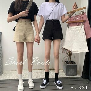 ショートパンツ ミニパンツ ボトムス タック レディース シンプル 無地 カジュアル 大きいサイズあり XL ホワイト