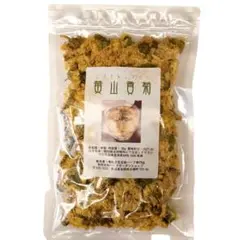 黄山貢菊35g 菊花茶