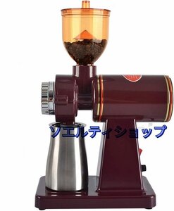 大好評★ 電動コーヒーミル 自動 コーヒーミル カット式 小型 ミル 人気 コーヒーグラインダー 粗さ8段階調節可能 豆から 電気 粉砕機 110